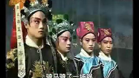 豫剧《卖儿孝父》下 洪先礼主演