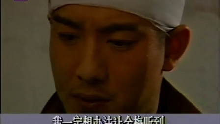 沪剧电视剧《昨夜情》第三集带字幕下载
