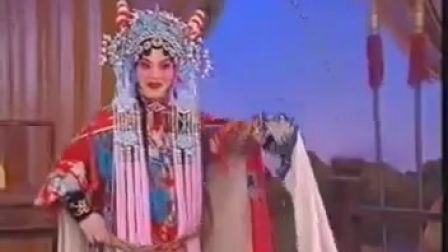 河北梆子《穆桂英挂帅》选段下载