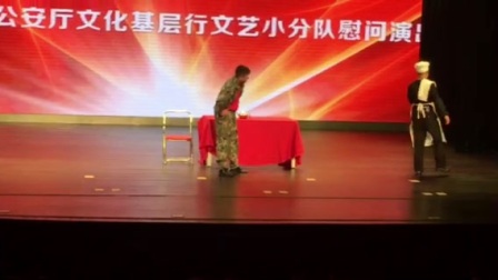 郭宇 康凯波小品《酒令》下载