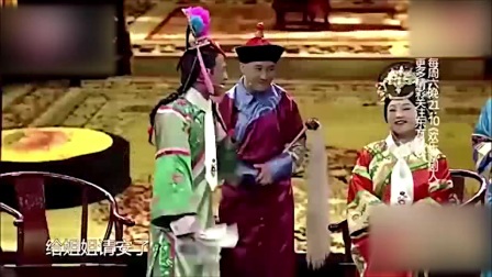 欢乐喜剧人宋小宝小品大全宋小宝搞笑小品大