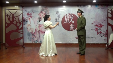 沪剧《魂断蓝桥》选段 翩跹共舞度良宵下载