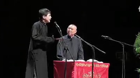 高峰相声《老老年》高清