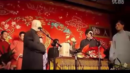 郭德纲 于谦相声《画扇面》最新相声高清版