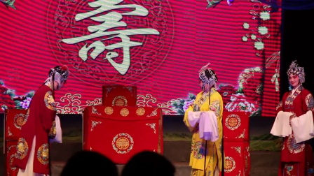 花鼓戏《百岁挂帅》周春桃下载