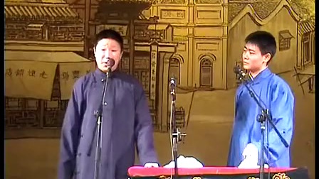 相声《兵器谱》朱云峰 栾云平下载