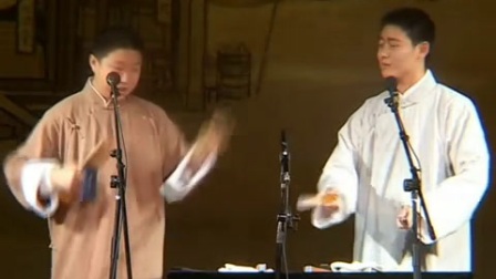 相声《同仁堂》朱云峰 栾云平下载