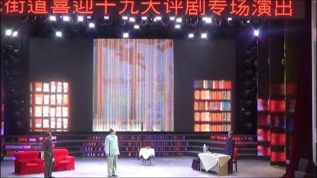 《毛主席在1960》唱段下载