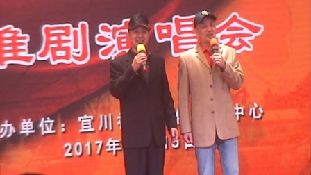 淮剧《贫下中农一条心》 梁伟平 梁仲平下载