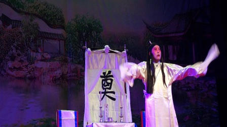 淮剧《惠民演出到车桥》天要下雨娘要嫁 孔
