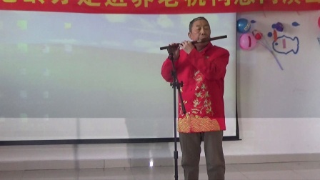 长春市老龄委评剧下载