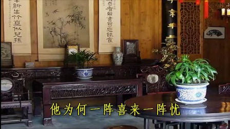 淮剧《牙痕记》上集第5场《认子》等下载