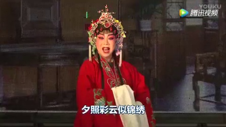 蒲剧《生死牌》字幕版