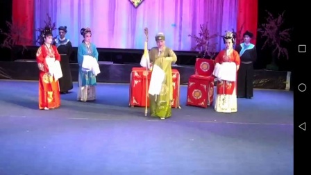 湖南花鼓戏《杨八姐搬兵》高旺背鞭 周春桃 杨建国 徐春景 陈雷 左凤仙 刘芬 徐行等下载