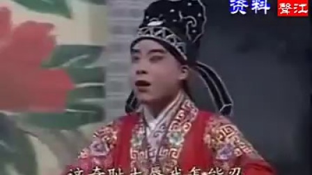 涟水淮剧《碧玉簪》 第二集主演下载