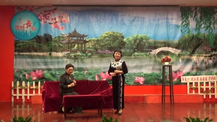 沪剧《宋庆龄在上海》姐妹对唱下载