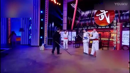 杨威 刘桦演绎小品《我的老爹》爆笑全场下载