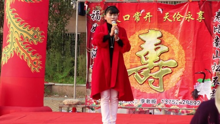 淮剧《牙痕记》选段《磨房盼子》
