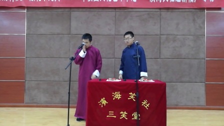 《借火》贾昊楠 吴宪礼下载