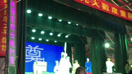 婺剧《相国志2》志达婺剧团
