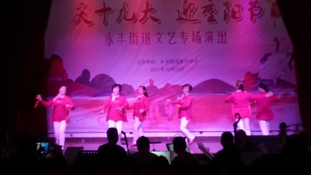 沪剧小组唱—万众齐颂党恩情下载