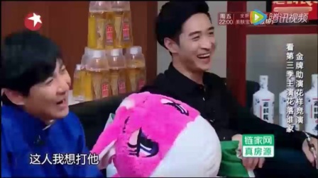 排名前十的小品《助演大翻身》欢乐喜剧人下载