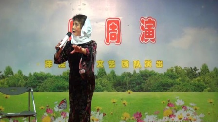沪剧妓女泪选段《杨八曲》下载
