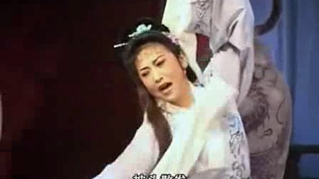 吕剧《罗帕记》向爹爹诉怨情奔回娘家
