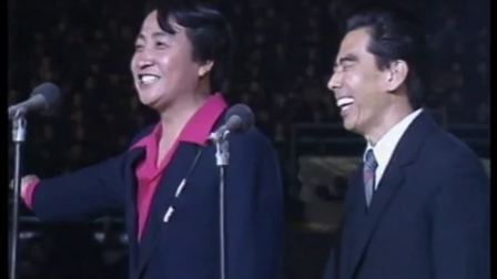 姜昆 王金宝相声《看电视》下载