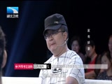 《调解面对面》家有娇妻下载