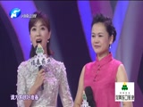 梨园春最新一期完整版在线观看20171008下载