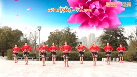 《结婚啦》超清