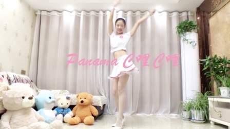 新生代广场舞《panama》C哩C哩下载