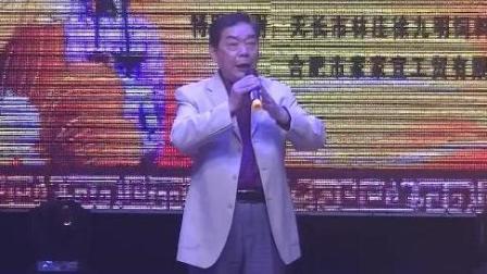 千秋扬韵扬剧名家名票演唱会《王瞎子算命》