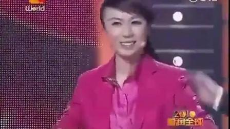 马丽早期的小品《超幸福鞋垫》全程笑场不断下载