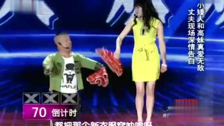 东北二人转《小拜年》潘长江看不下去下载