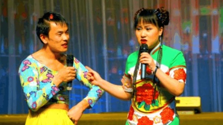 东北小夫妻粗口二人转