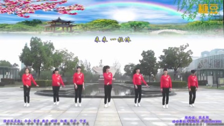 动动广场舞 维西谣 云南傈僳族健身圆圈舞下载