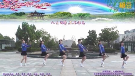 动动广场舞《来碗烩面》下载
