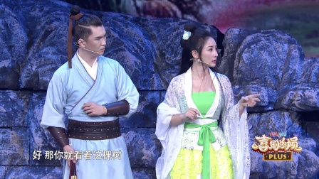 第3期完整版 柳岩杀人体味熏晕师兄 171111
