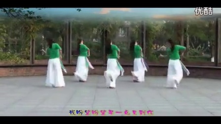格格广场舞《山谷里的思念》背面下载