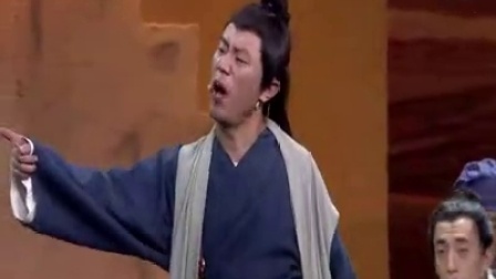 饭米粒组合最新小品《雾里看花》