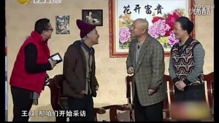 二人转小帽大全粗口二人转有点黄