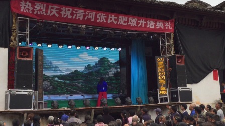 赣剧《父子状元》集锦高清下载
