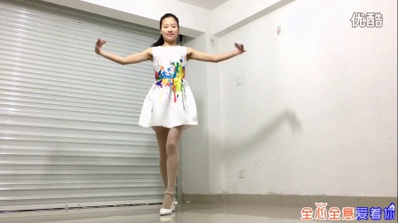 新生代广场舞 一直很爱你（我的车库生活）编舞杨丽萍下载
