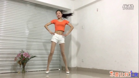 新生代广场舞 不要让我上火下载