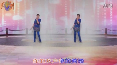 格格广场舞春英广场舞《鼓动天地》下载