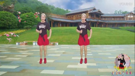 春英广场舞一牵手今生美久广场舞《前世今有