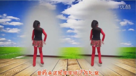 云裳广场舞《独爱一枝花》分解动作格格广场舞最真的梦下载