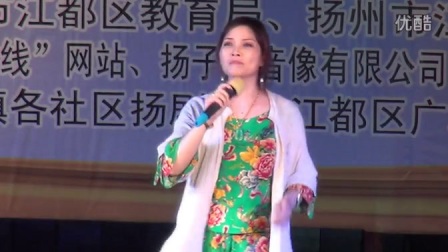 扬剧《罗帕记》选段 回娘家  高清下载